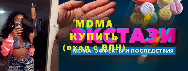 марки lsd Верхнеуральск